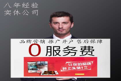 微博信息流内容分发机制揭秘